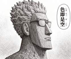 3144439 B