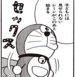 123897 B
