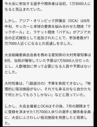 514260 B