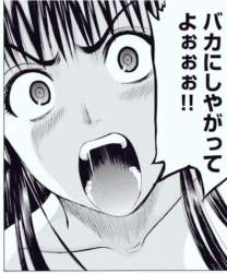 394919 B