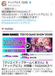 1378004 B