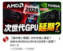 55781 B