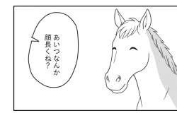 102623 B