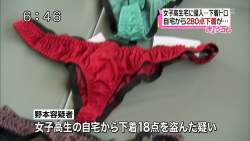 103416 B