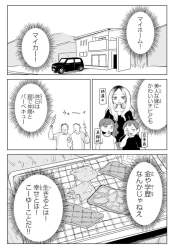 150866 B