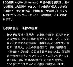 334878 B
