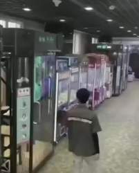 1545573 B