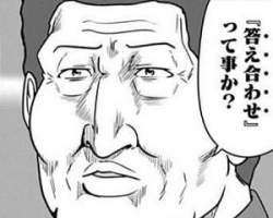 28965 B