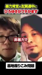 7176620 B