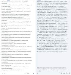 486557 B