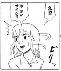 48039 B