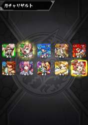 396254 B
