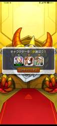 1716573 B