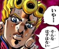 773896 B