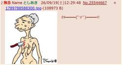 125574 B