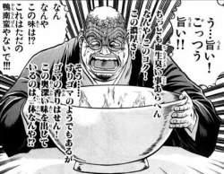 90169 B