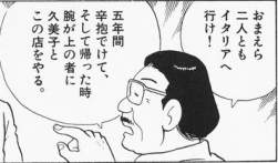65816 B