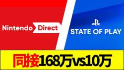 33240 B