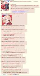 651518 B