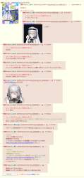 691372 B