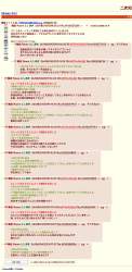 392678 B