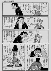 177427 B