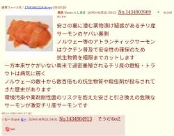 458578 B