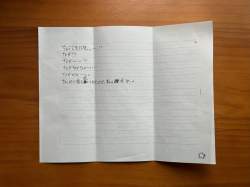 979589 B