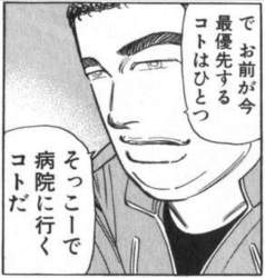 315729 B