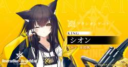 707049 B