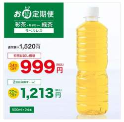 344800 B
