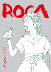 70514 B