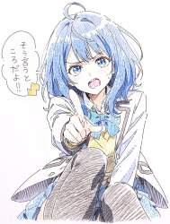 246338 B