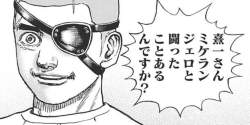69659 B