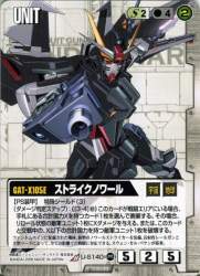 100677 B
