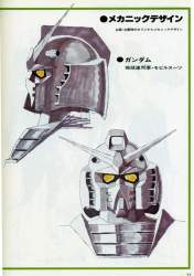 81838 B
