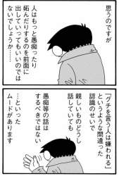 151064 B