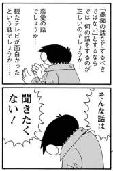 151228 B
