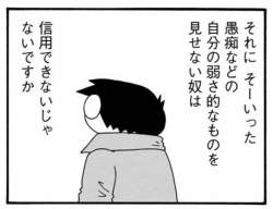 93312 B