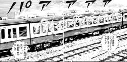 89317 B