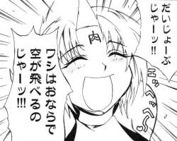 67643 B