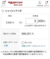 58032 B