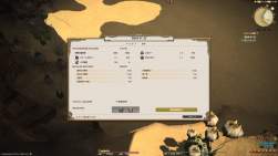 2179494 B
