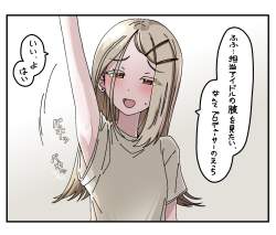 276595 B