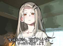 205507 B