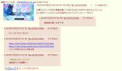 161591 B