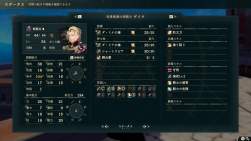 413895 B