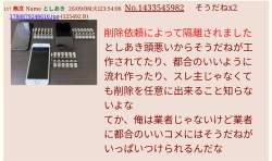 467404 B