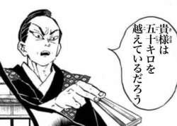 35881 B