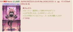 176384 B